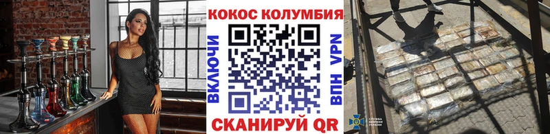 Купить ГАШ  Конопля  АМФ  Мефедрон  Жердевка