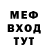 ГАШ убойный ALNIKRO