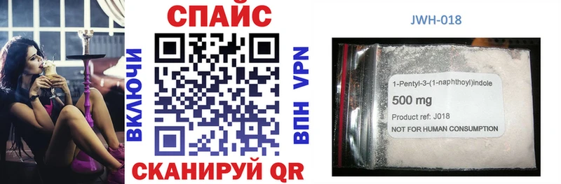 Купить  Жердевка  БУТИРАТ 1.4BDO 
