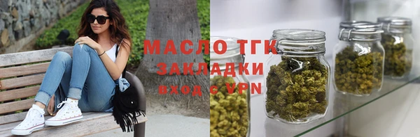 твердый Каменск-Шахтинский