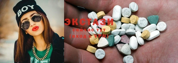 твердый Каменск-Шахтинский