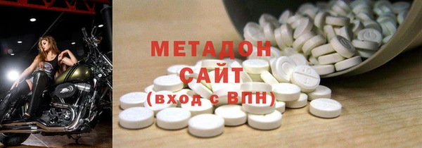 круглые Каменка