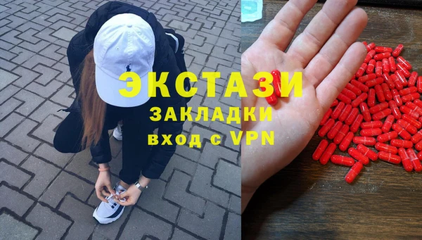 jwh Каменногорск