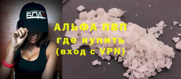 jwh Каменногорск