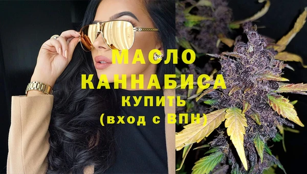 jwh Каменногорск