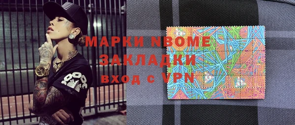 круглые Каменка