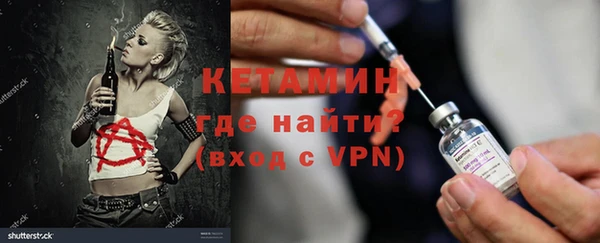 jwh Каменногорск