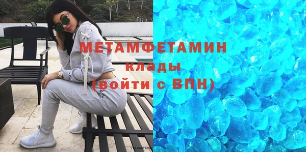 jwh Каменногорск