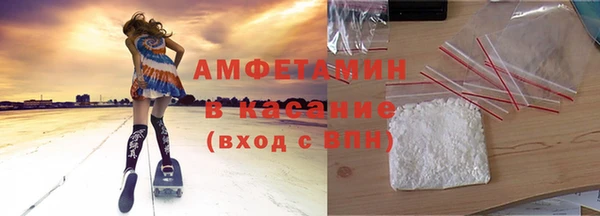 твердый Каменск-Шахтинский