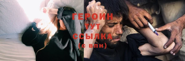 твердый Каменск-Шахтинский