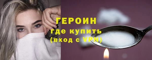 круглые Каменка