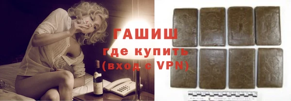 твердый Каменск-Шахтинский