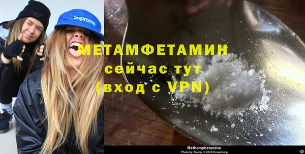jwh Каменногорск