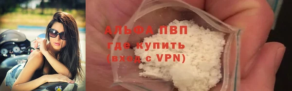 jwh Каменногорск