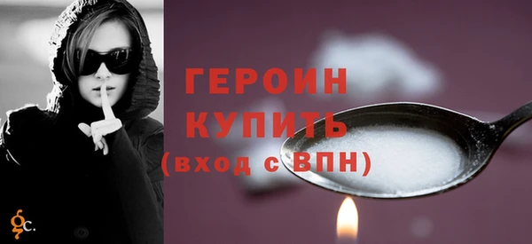 круглые Каменка