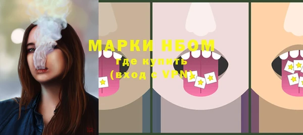круглые Каменка