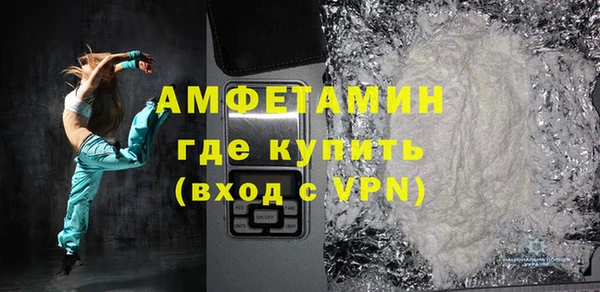 jwh Каменногорск