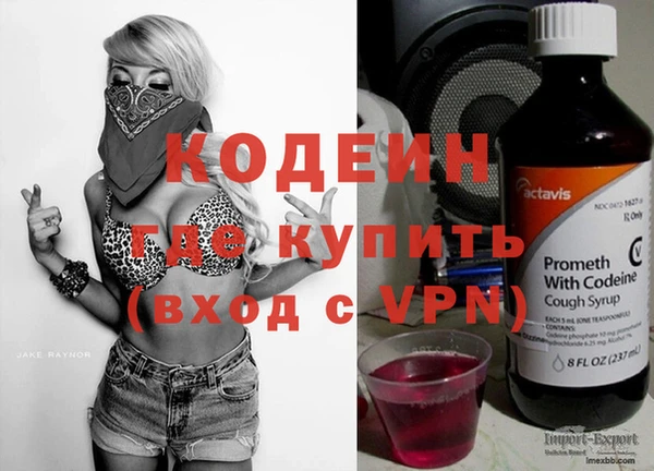 твердый Каменск-Шахтинский