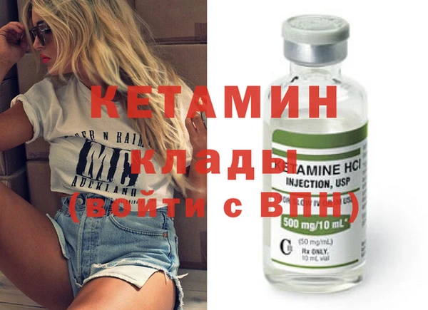 круглые Каменка