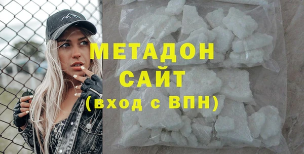 твердый Каменск-Шахтинский