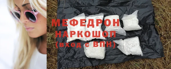 jwh Каменногорск