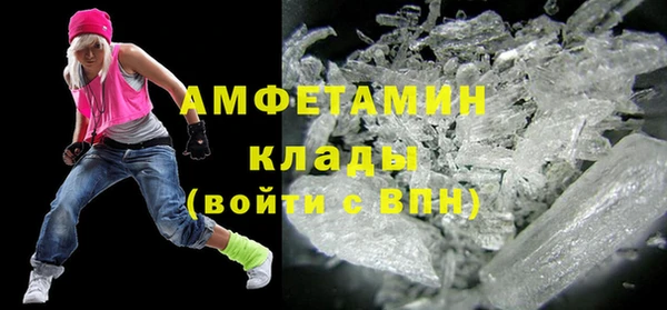 твердый Каменск-Шахтинский
