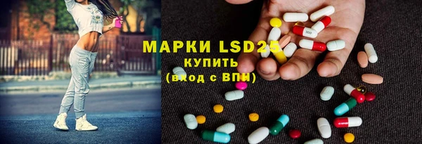 круглые Каменка