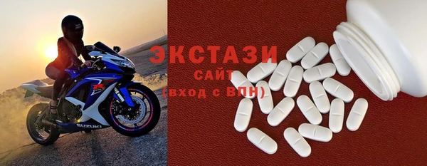 твердый Каменск-Шахтинский