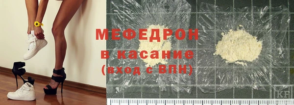 jwh Каменногорск