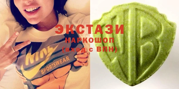 твердый Каменск-Шахтинский