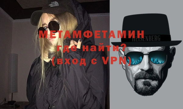 твердый Каменск-Шахтинский