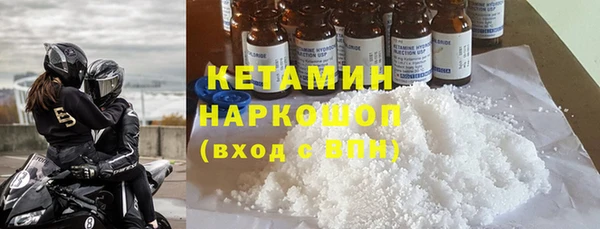 круглые Каменка