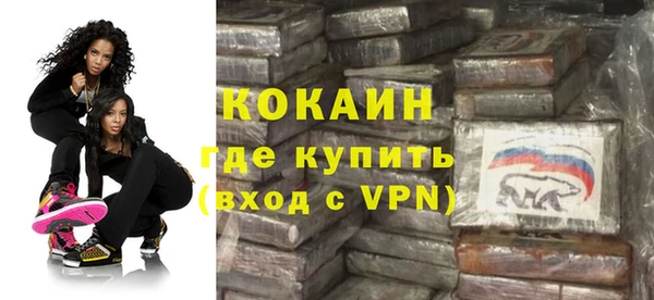 круглые Каменка