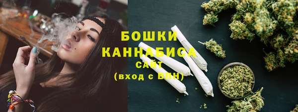 круглые Каменка