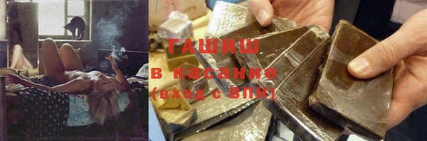 твердый Каменск-Шахтинский